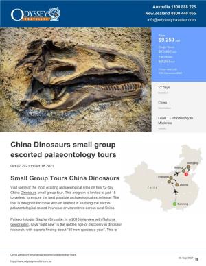 China Dinosaurs Tour | Escorted Paleontology