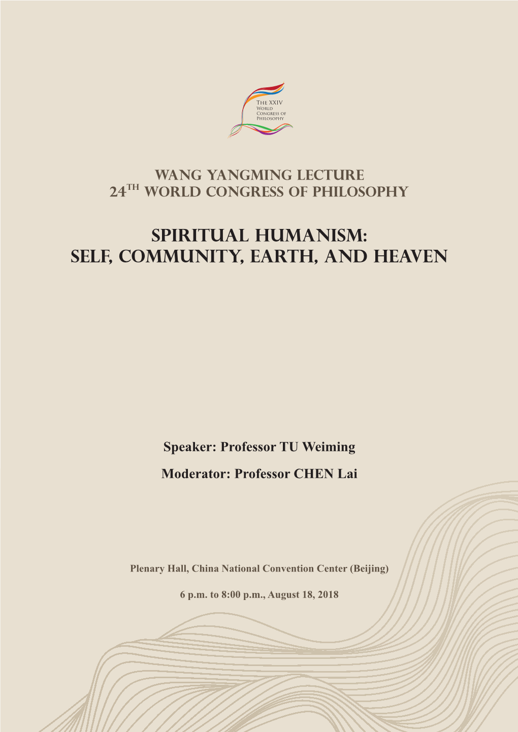 Spiritual Humanism: Self, Community, Earth, and Heaven