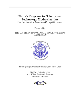 China's Program for Science and Technology Modernization