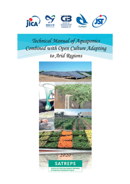 Technical Manual of Aquaponics Combined with Open Culture Adapting to Arid Regions