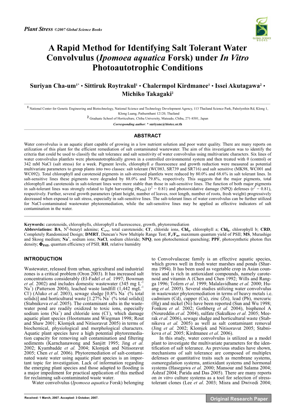 A Rapid Method for Identifying Salt Tolerant Water Convolvulus (Ipomoea Aquatica Forsk) Under in Vitro Photoautotrophic Conditions