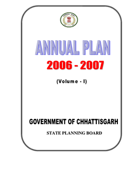 Annual Plan 2006-2007 an Amount of Rs