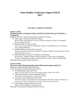 Asian Studies Conference Japan (ASCJ) 2017
