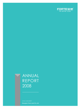 Annual Report 03