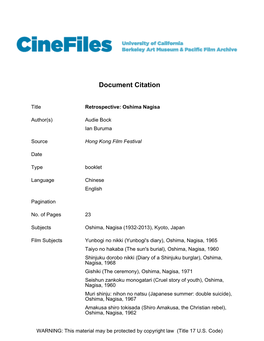 Cinefiles Document #32930
