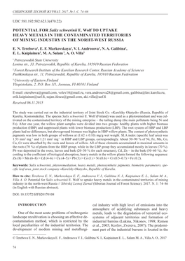 POTENTIAL for Salix Schwerinii Е. Wolf to UPTAKE HEAVY METALS in the CONTAMINATED TERRITORIES of MINING INDUSTRY in the NORHT-WEST RUSSIA