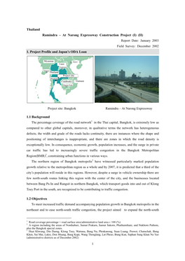 Thailand Ramindra – at Narong Expressway Construction Project (I) (II) 1. Project Profile and Japan's ODA Loan 1.1 Backgroun