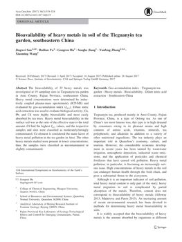 Bioavailability of Heavy Metals in Soil of the Tieguanyin Tea Garden, Southeastern China
