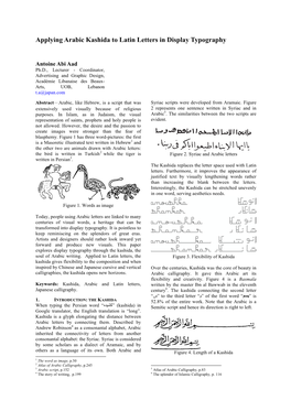 Applying Arabic Kashida to Latin Letters in Display Typography