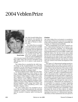 2004 Veblen Prize