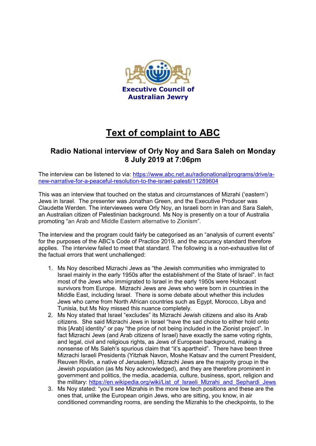 Text of Complaint to ABC