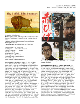 Series 29:8) Akira Kurosawa, RED BEARD (1965, 185 Min)