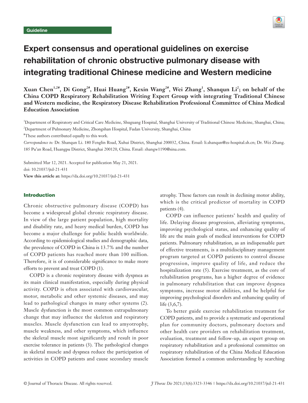 Expert Consensus and Operational Guidelines on Exercise