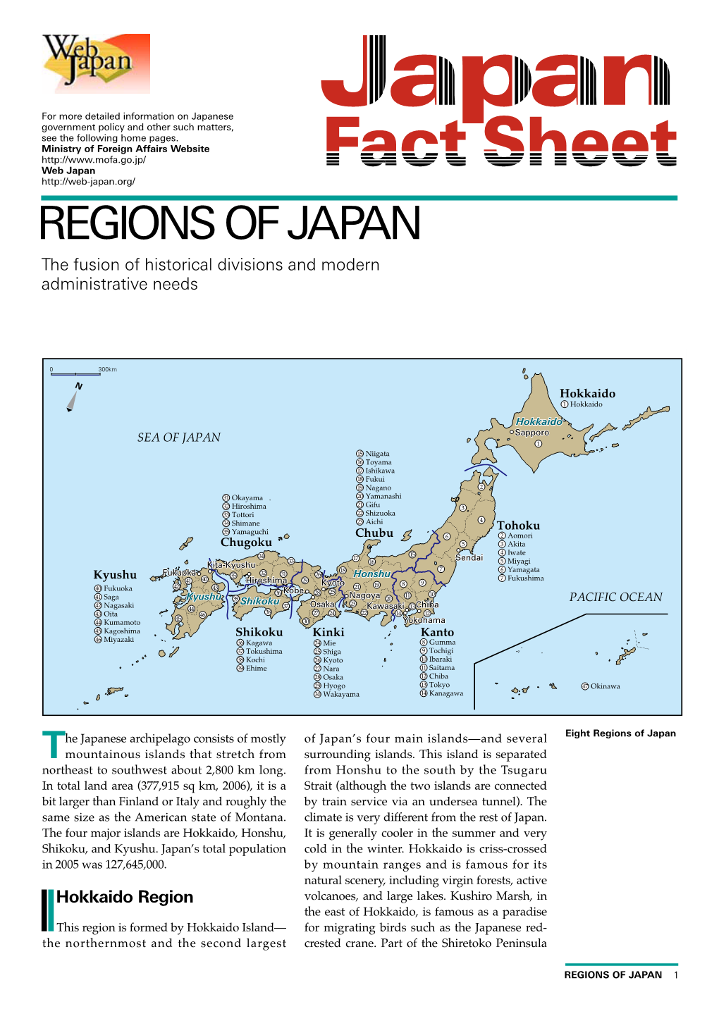 regions-of-japan-the-fusion-of-historical-divisions-and-modern