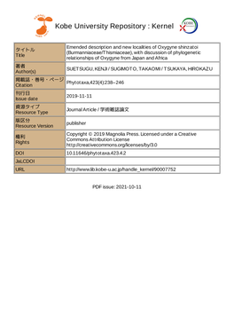 Emended Description and New Localities of Oxygyne Shinzatoi