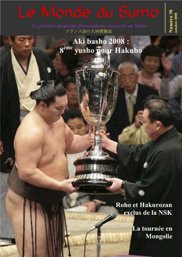 Aki Basho 2008 : 8Ème Yusho Pour Hakuho