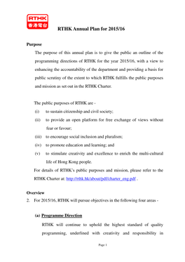 RTHK Annual Plan for 2015/16