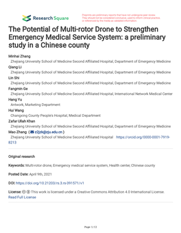 The Potential of Multi-Rotor Drone to Strengthen Emergency Medical Service System: a Preliminary Study in a Chinese County