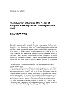 The Education of Kanzi and the Notion of Progress: Reza Negarestani's Intelligence and Spirit
