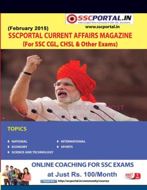 SSCPORTAL-Current-Affairs-Magazine-For-SSC-Exams-Vol-9