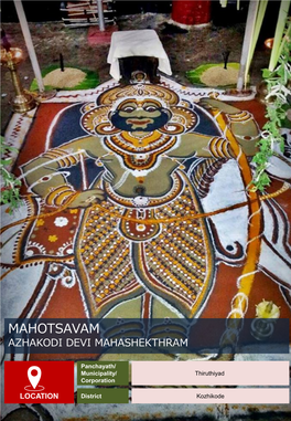Mahotsavam Azhakodi Devi Mahashekthram