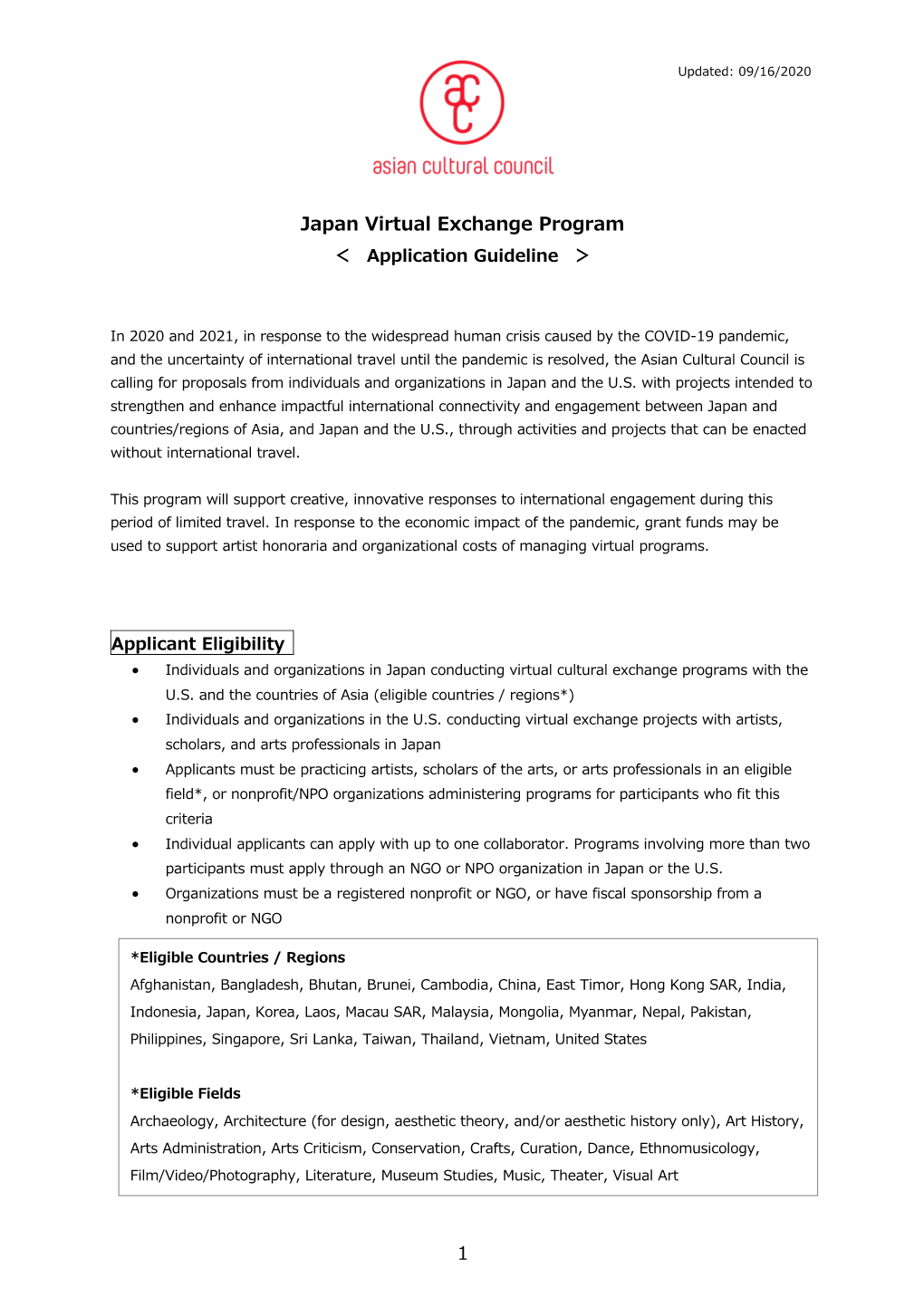 1 Japan Virtual Exchange Program