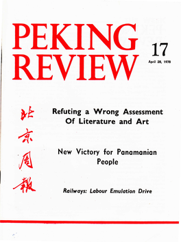 Peking Review, No