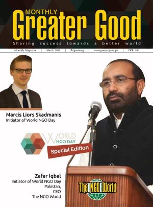 Magazine | March 2017 | Fb/Greater.G | | PKR