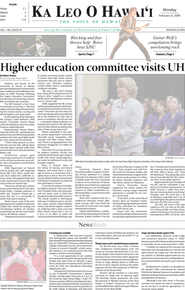 Higher Education Committee Visits UH
