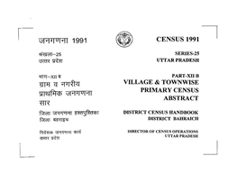 District Census Handbook, Bahraich, Part XII-B, Series-25, Uttar Prades
