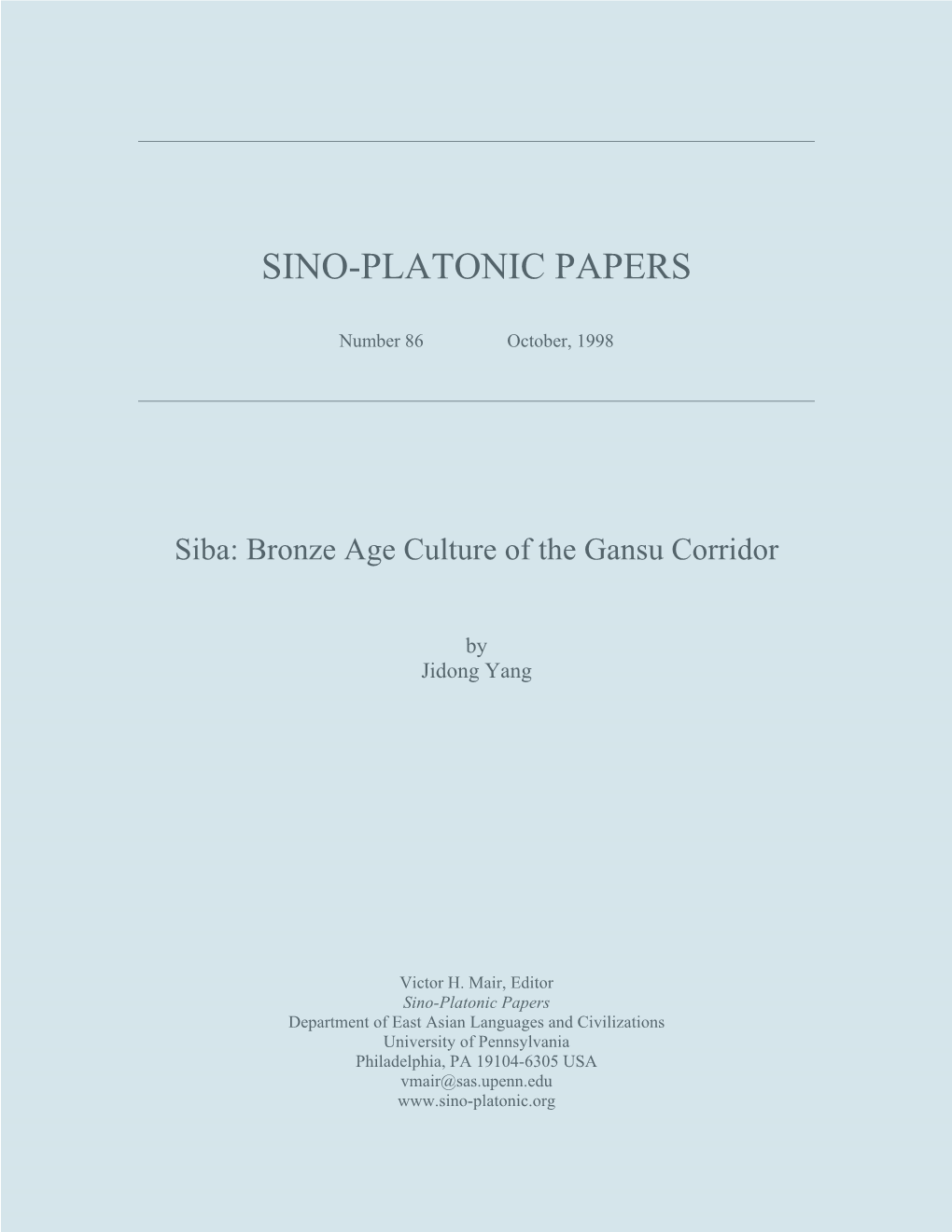 Siba: Bronze Age Culture of the Gansu Corridor