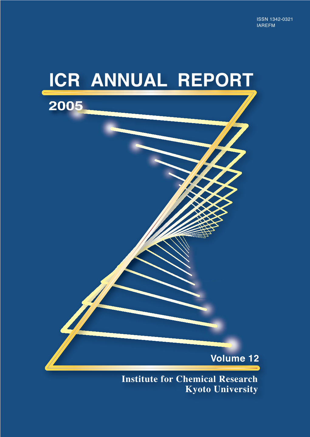 Icr Annual Report 2005