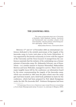 The Janowska Hell
