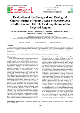 Evaluation of the Biological and Ecological Characteristics of Plants Tulipa Biebersteiniana Schult