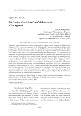 The Problem of the Sakha People's Ethnogenesis: a New Approach