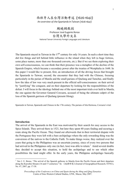 Overview of the Spaniards in Taiwan (1626‐1642)
