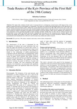 Trade Routes of the Kyiv Province of the First Half of the 19Th Century