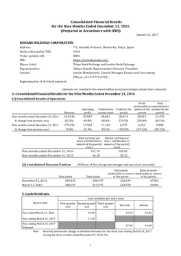 3Q FY2017 Consolidated Financial Results (PDF/389KB)