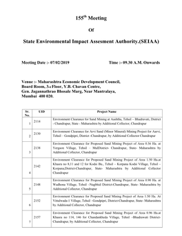 155 Meeting State Environmental Impact Assesment Authority.(SEIAA)