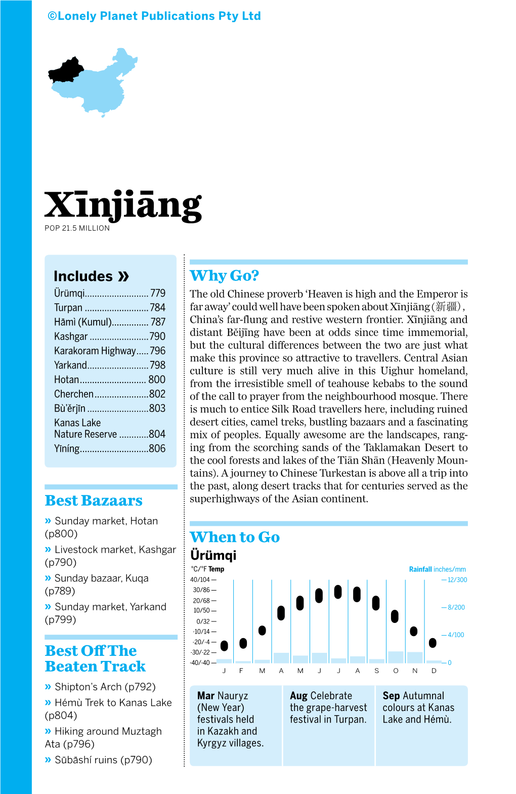 China-13-Xinjiang (Preview)