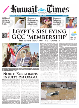 Egypt's Sisi Eying GCC 'Membership'