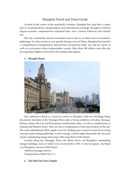 Shanghai Travel and Tours Guide