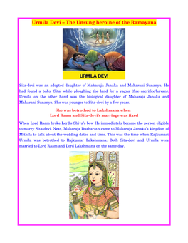 Urmila Devi – the Unsung Heroine of the Ramayana
