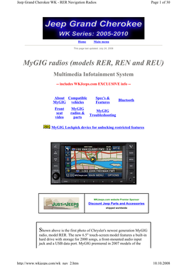 Mygig Radios (Models RER, REN and REU) Multimedia Infotainment System