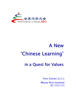A New 'Chinese Learning'