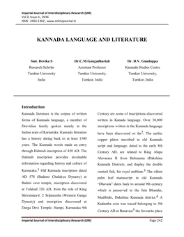 Kannada Language and Literature
