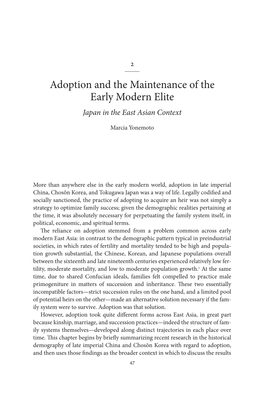 Adoption and the Maintenance of the Early Modern Elite Japan in the East Asian Context