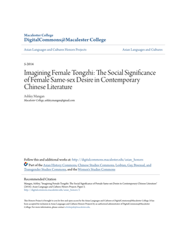 The Social Significance of Female Same-Sex Desire in Contemporary Chinese Literature