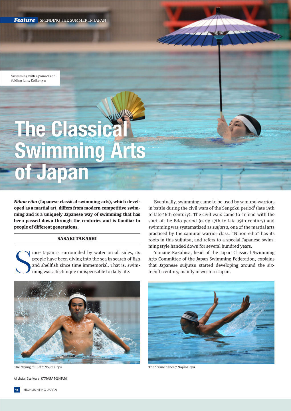The Classical Swimming Arts of Japan