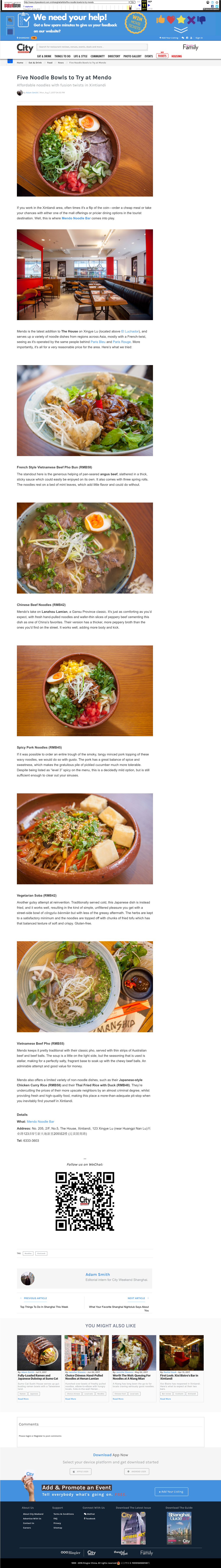 Five Noodle Bowls to Try at Mendo Add & Promote an Event